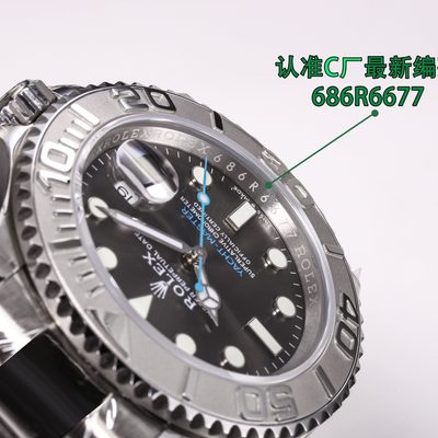 Rolex Watch — 4