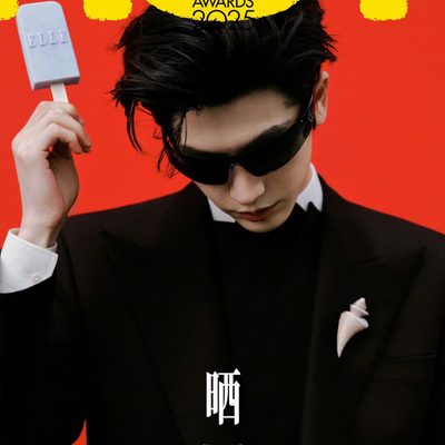 Gucci Sunglasses — 8