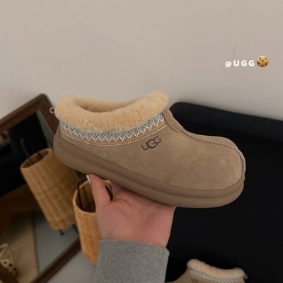 UGG Tazz platform slippers — 6