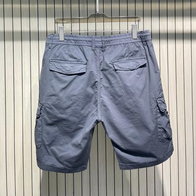 Stone Island — 7