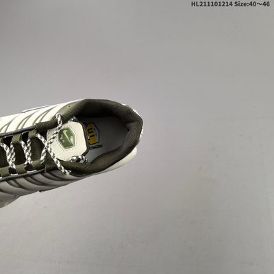 Nike Air Max Plus TN trainers — 7