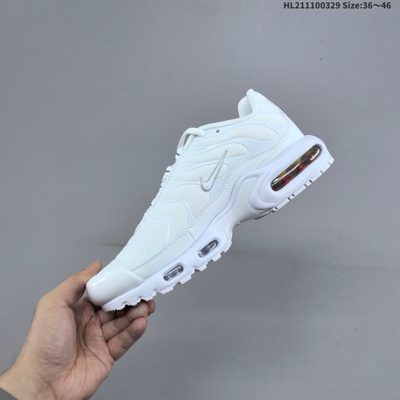 Nike Air Max Plus trainers — 3