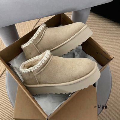 UGG platform boots — 5