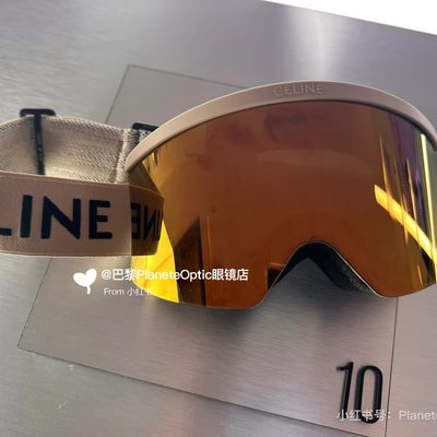 Celine Sunglasses — 8