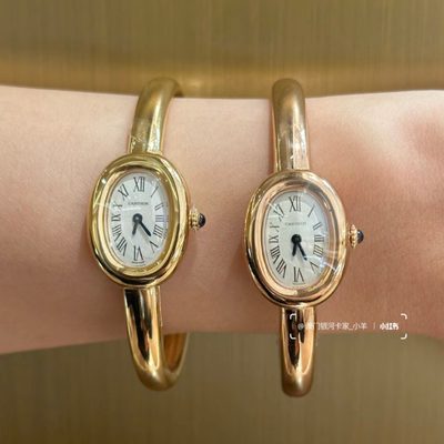 Cartier Watch — 5