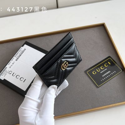 Gucci Card Holder — 6