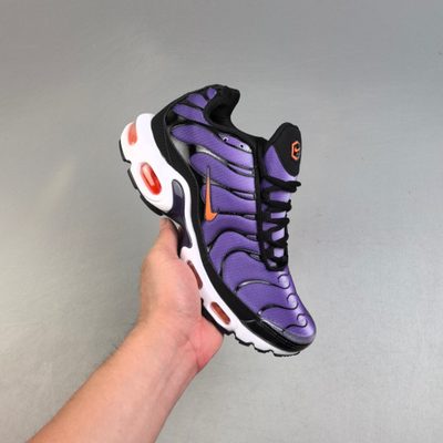 Nike Air Max Plus trainers — 4