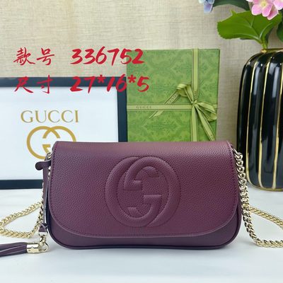 Gucci Bag