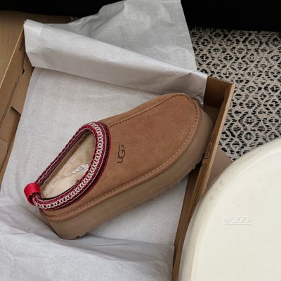 UGG Tazz II platform slippers — 3