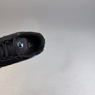 Nike Air Max Plus trainers — 8