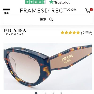 Prada Sunglasses — 5