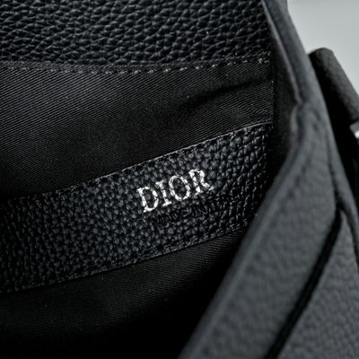 Dior CD Icon messenger bag — 9