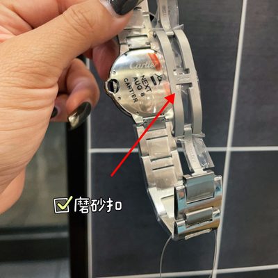 Cartier Watch — 6