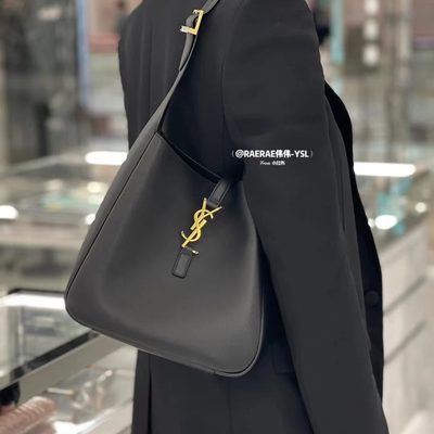 YSL Bag — 7