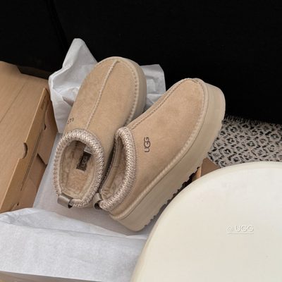 UGG Tazz II platform slippers — 5