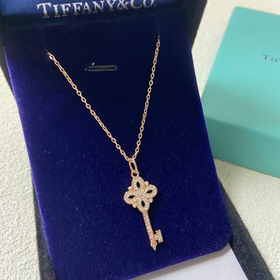 Tiffany Jewellery — 7