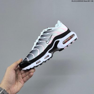 Nike Air Max Plus sneakers — 3