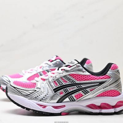 ASICS GEL-KAYANO 14 — 205