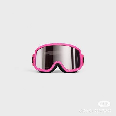 Celine Sunglasses — 4