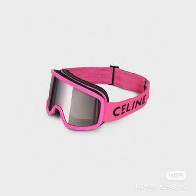 Celine Sunglasses — 6