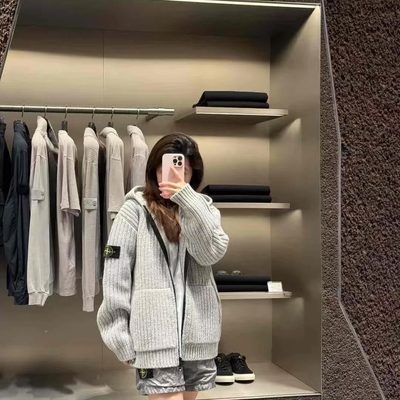 Stone Island — 5