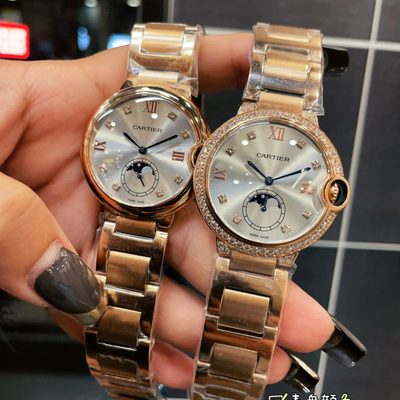 Cartier Watch — 4