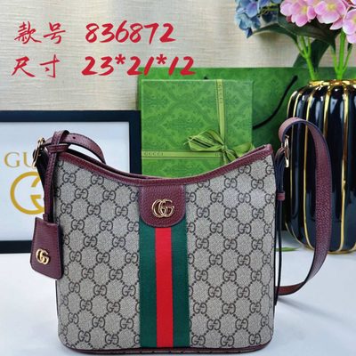 Gucci Bag