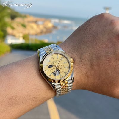 Rolex Watch — 7