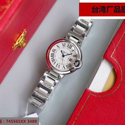 Cartier Watch — 9