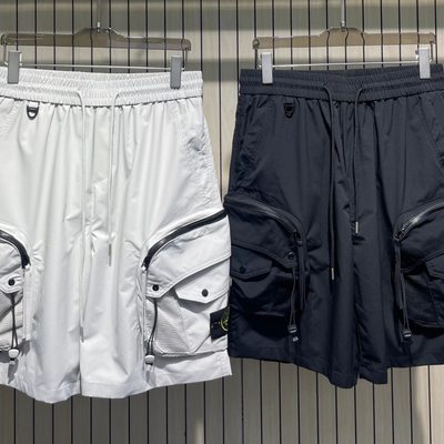 Stone Island