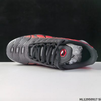 Nike Air Max Plus trainers — 3