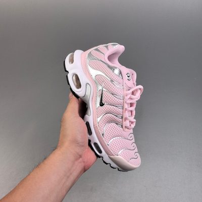 Nike Air Max Plus trainers — 3