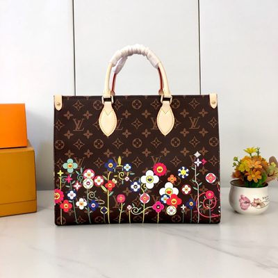 Louis Vuitton Bag