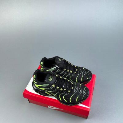 Nike Air Max Plus trainers — 9