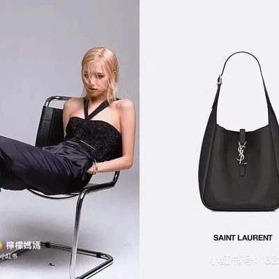 YSL Bag — 8