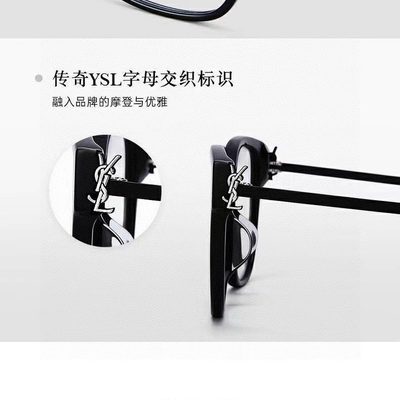 YSL Sunglasses — 4