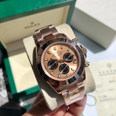 Rolex Watch