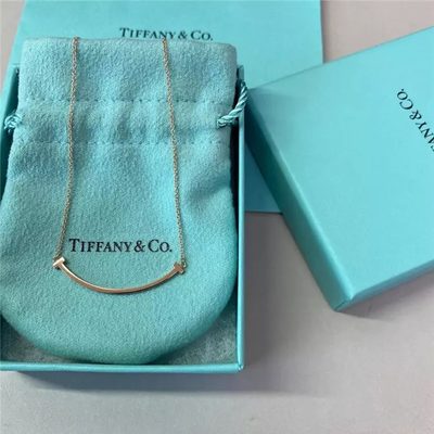 Tiffany Jewellery — 5