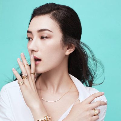 Tiffany Jewellery