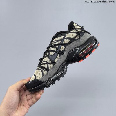 Nike Air Max Plus Utility sneaker — 3