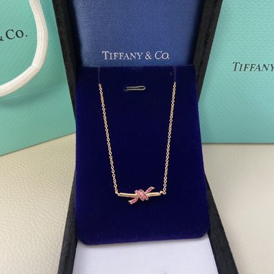 Tiffany Jewellery — 7