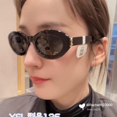 YSL Sunglasses — 7