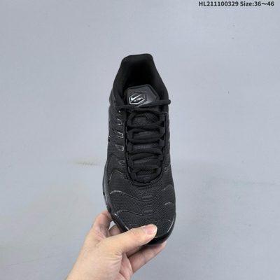 Nike Air Max Plus "Triple Black" sneakers — 4
