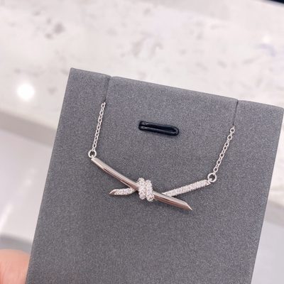 Tiffany Jewellery — 4