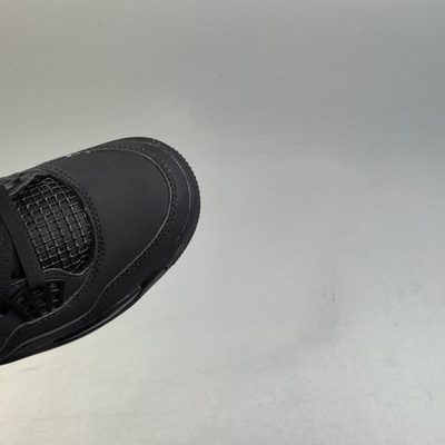 Nike Air Max Plus trainers — 7