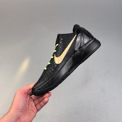 Nike Air Max Plus trainers — 3