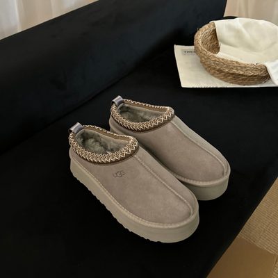 UGG Tazz II slipper