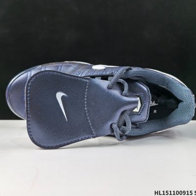 Nike Air Max Plus trainers — 3