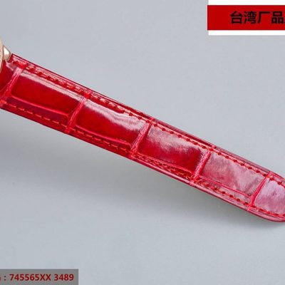 Cartier Watch — 9