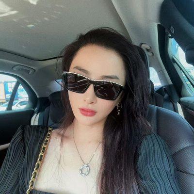 Chanel Sunglasses — 3